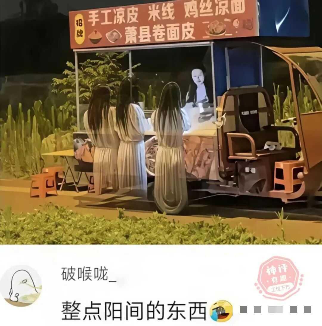 第一次摆摊需要注意什么?