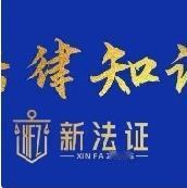 打赢官司对方赖账？先看你能不能申请强制执行官司赢了、判决书到手，可对方就是