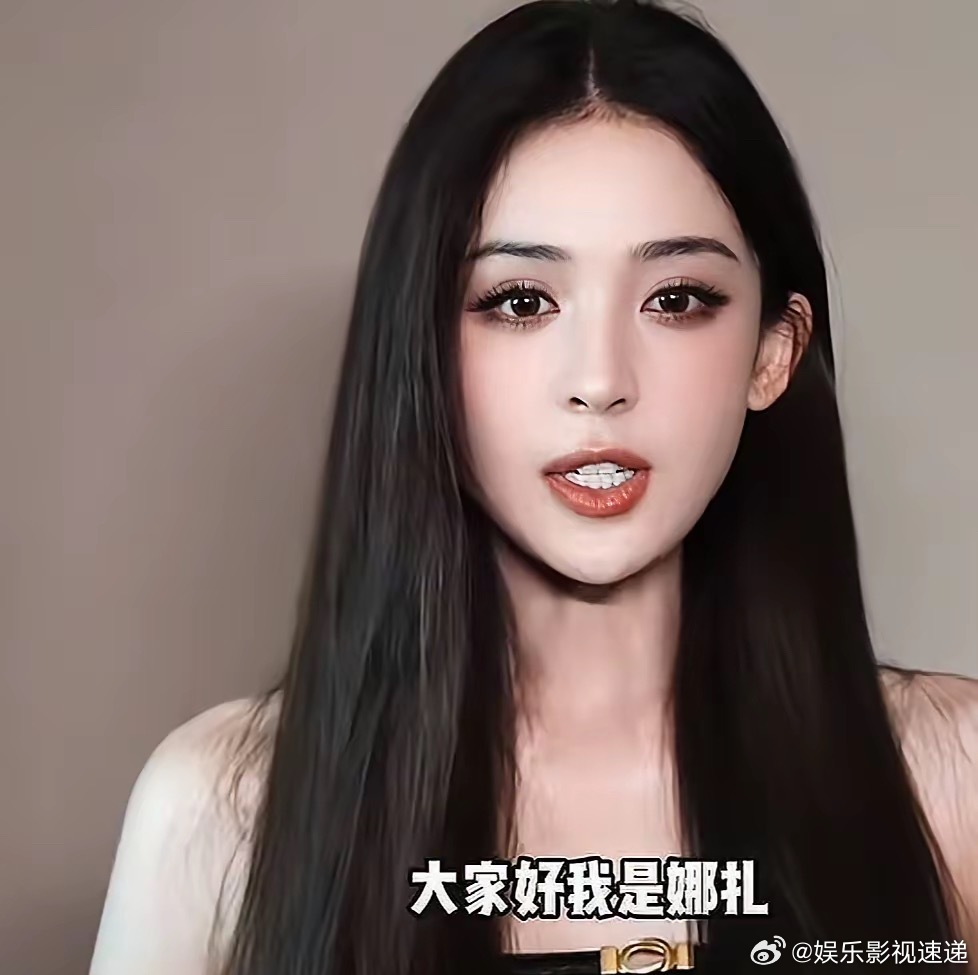 今晚古力娜扎肯定愁的睡不着觉了，​原因很简单，​不是因为《赴山海》要开播了，而是