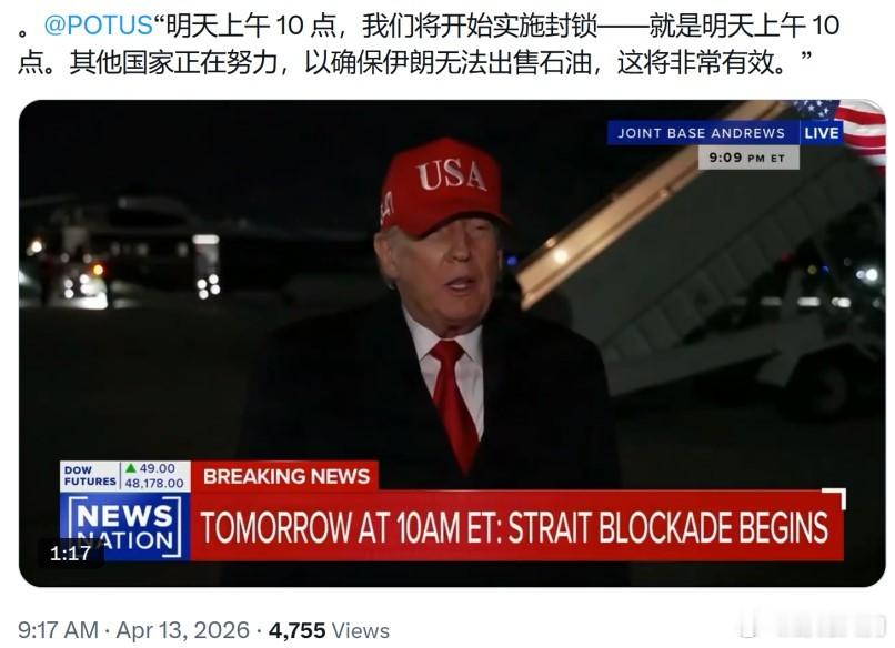 这狗东西没完了是吧。。。。。