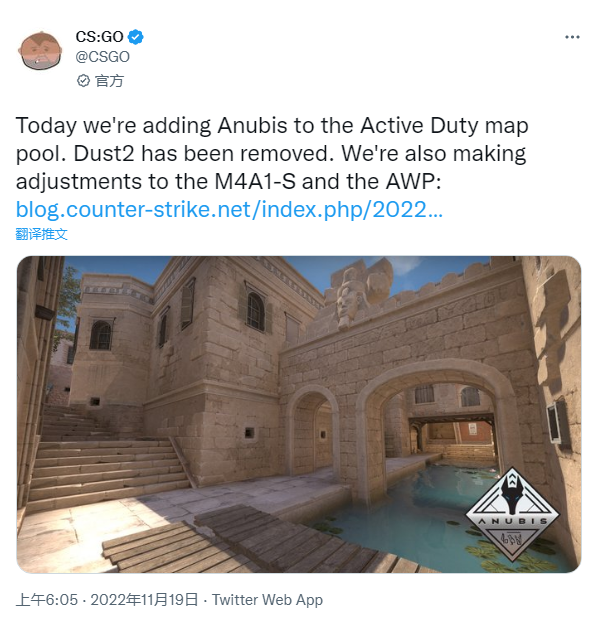 时隔七年V社又对《CS：GO》AWP动刀 弹夹减为5发