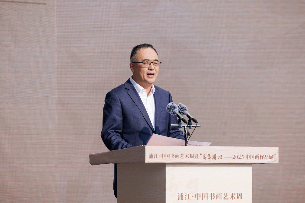 浙江金华市副市长李斌峰, 已任金华市委常委、宣传部部长