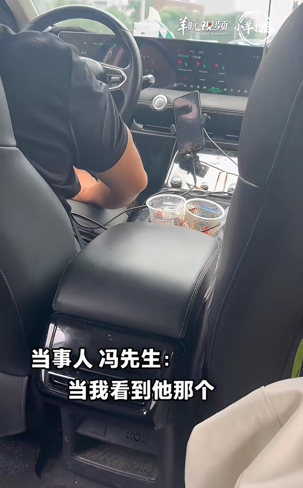 网约车里没法待太正常了，你想想网约车司机每天都要经历什么，心态早就崩了，累死累活