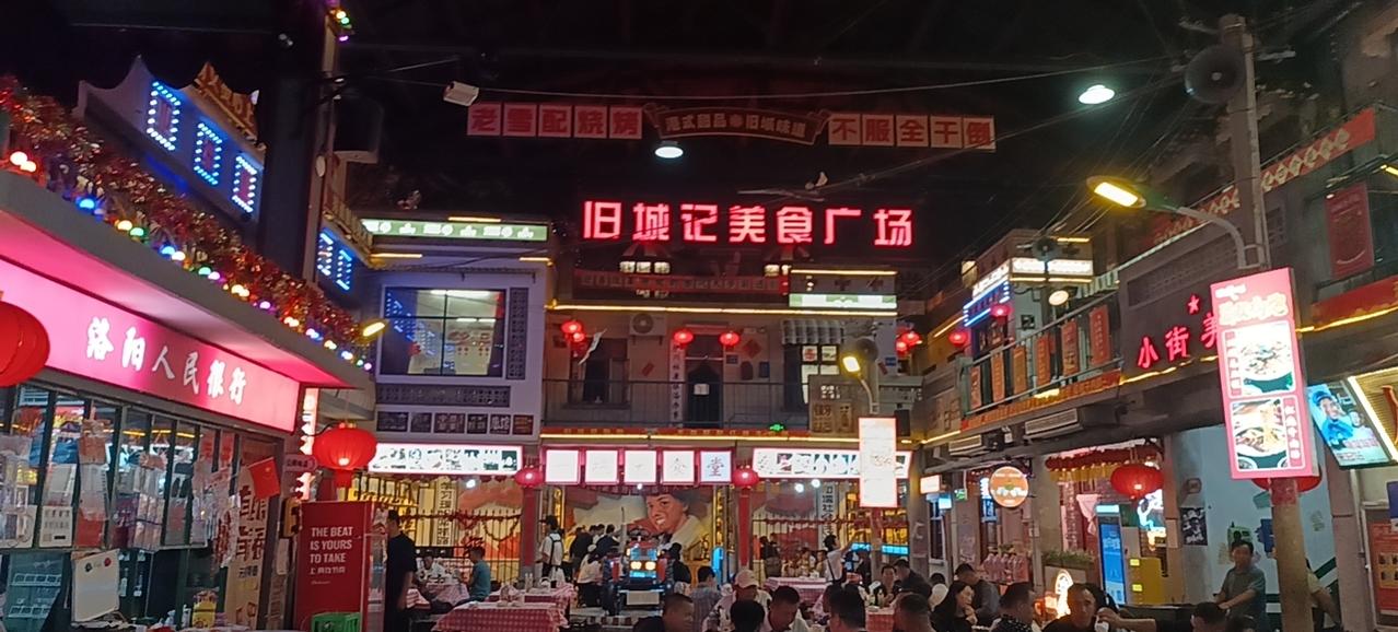 周末，又有四家上市公司将实施ST风险警示。财务造假零容忍，净化市场不放松，四家