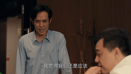 小城大事王星谁懂在小城大事里看到王星的那一刻，我有多震惊吗？！在剧中，他饰