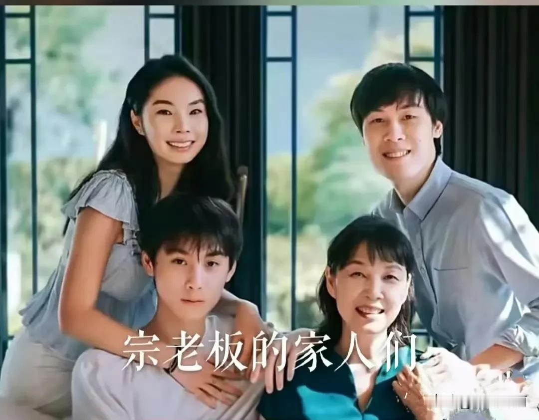 这几个人的身价以后可能值20亿美元[滑稽笑]现实版大女主斗小三小四两家……一个是
