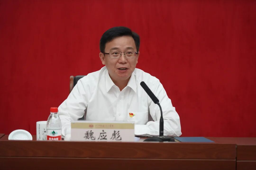 中央决定, 魏应彪履新职