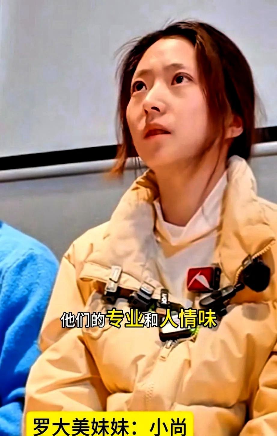 亲哥被人害了，她一个双一流大学的研究生，扭头就去学了自己当年最不想碰的——法律。