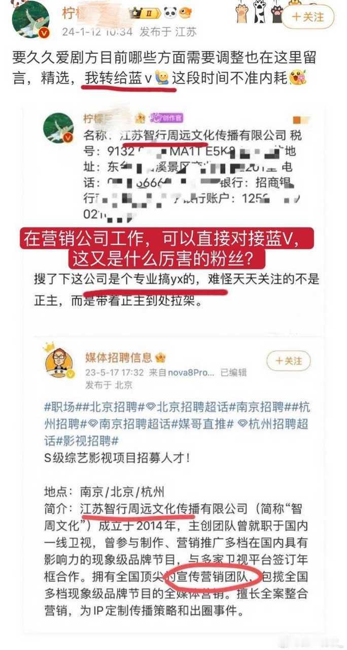 啧啧啧，毫不意外呢
