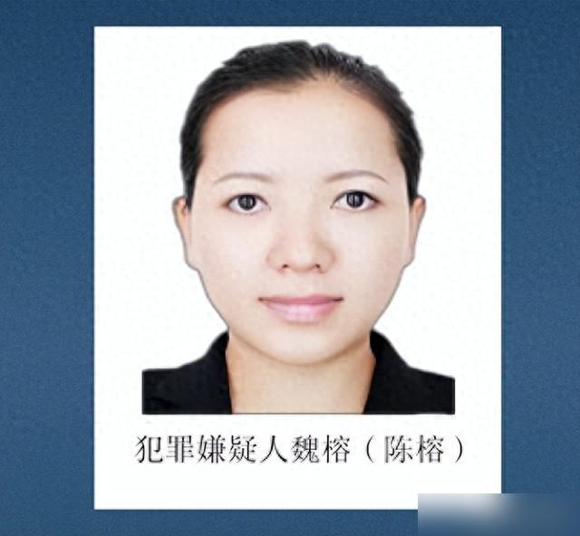 魏家的人一个接一个落网，可有个人直到现在，依旧格外扎眼——她就是魏榕。缅北女魔头