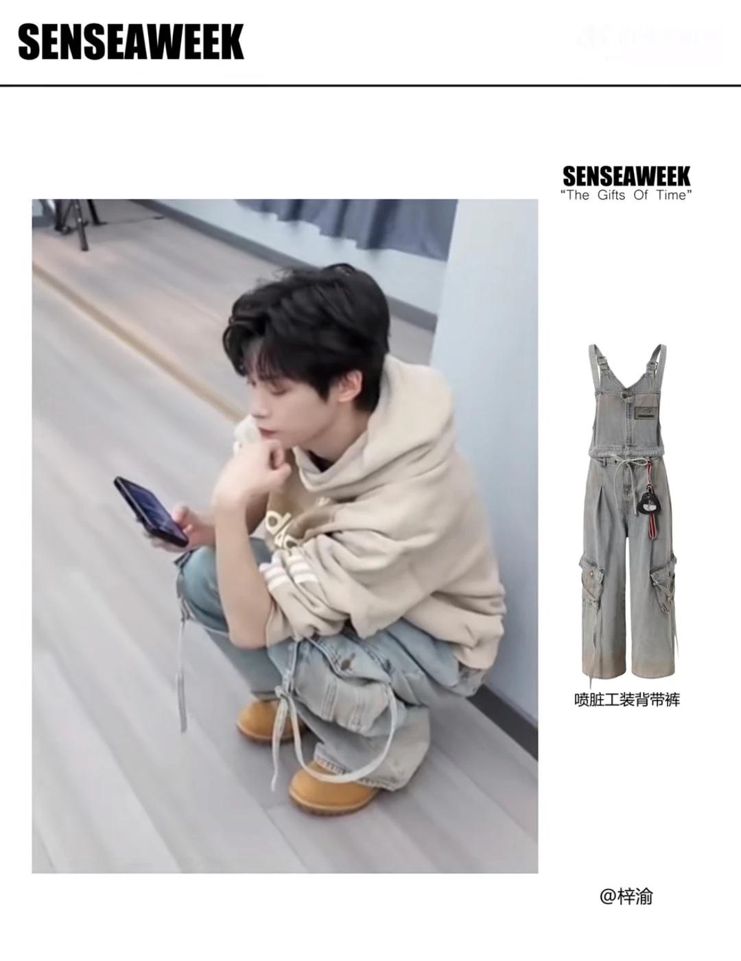 卫衣里穿背带裤有多可爱有没有人能懂啊