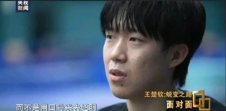 太感动了，令人泪目！大头的内心深处是一个非常善良谦逊的人，尽管自己伤痕累累，还是