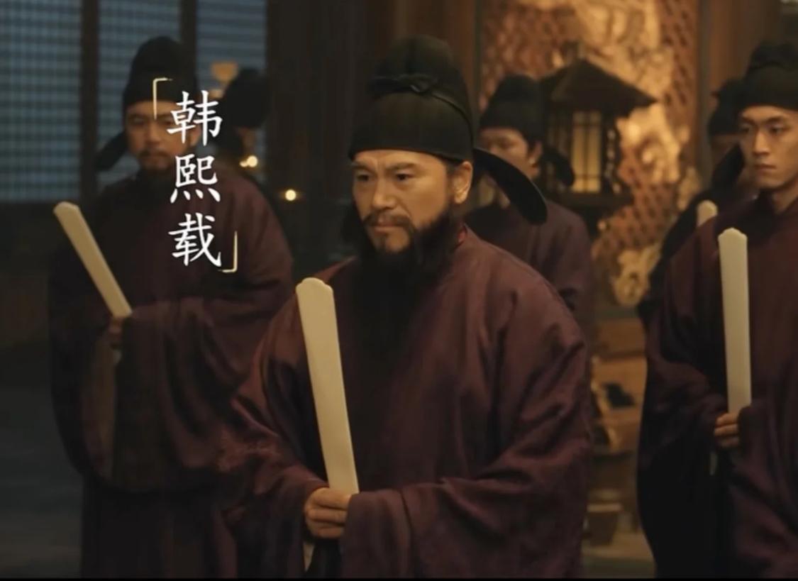 中有名有姓的人，在历史上都有另一番成就，哪怕只是一笔带过。南唐的韩熙载，在南