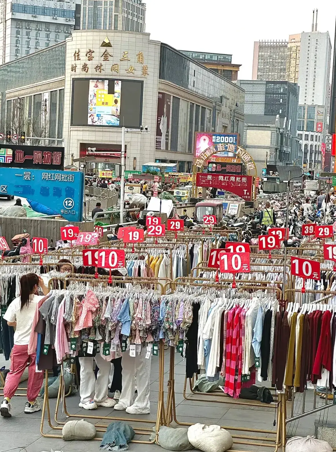 不敢相信这是…郑州2025的物价