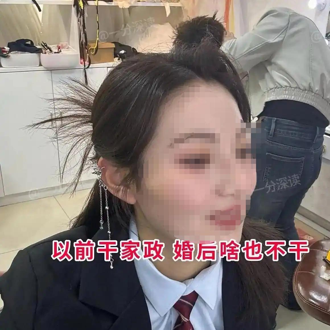 安徽有位35岁的女子，婚后近十年完全告别职场，家务事一概不管，全靠月薪一万八的丈