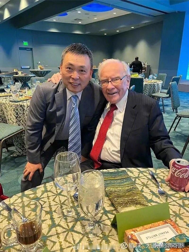 段永平（网名“大道无形我有型”）在2025年底对特斯拉（TSLA）的态度发生