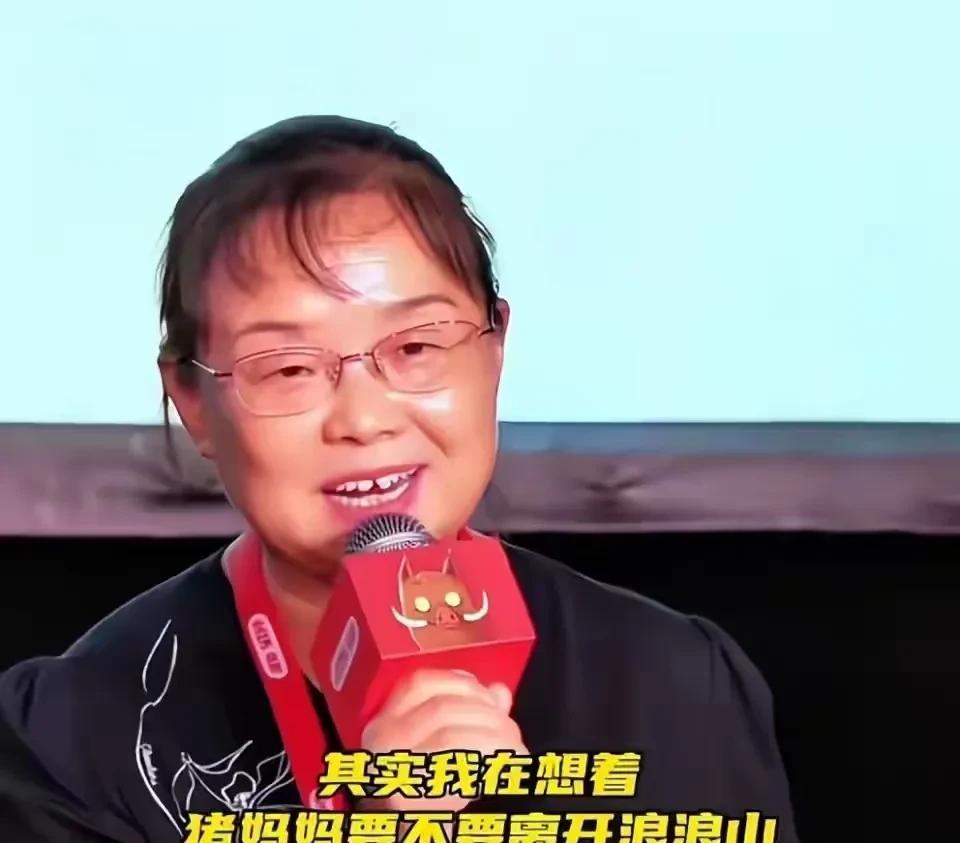 就怕蠢人灵机一动蠢人灵机一动生动案例：且看：浪浪山宣发，请苏敏和傅首尔