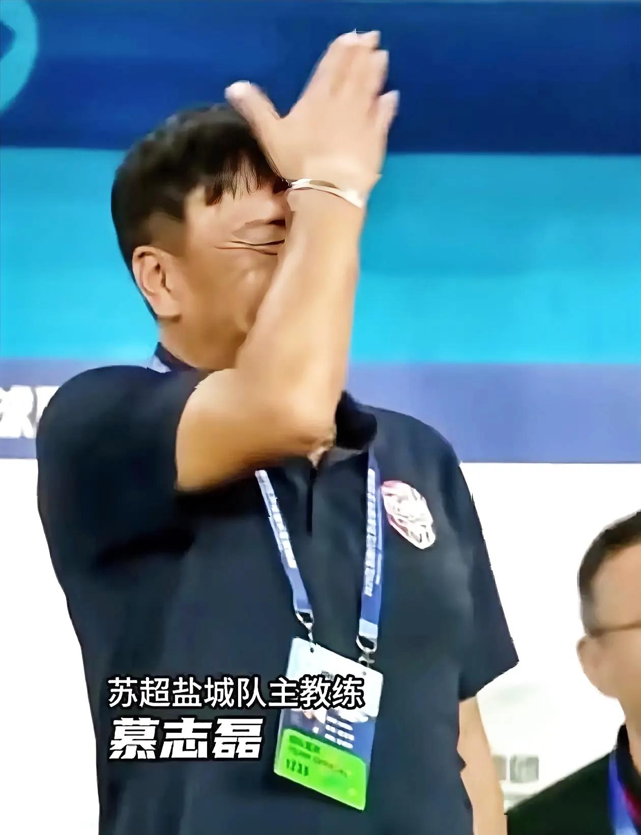 苏超赛场惊现