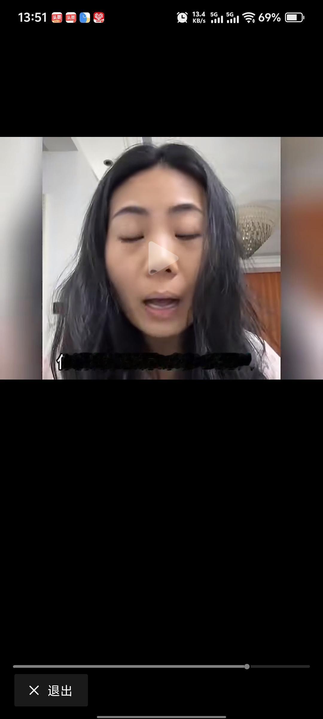 刷到河南一位网友吐槽他弟弟女朋友家庭，已经给了25.8万的彩礼，女方准备把彩礼全