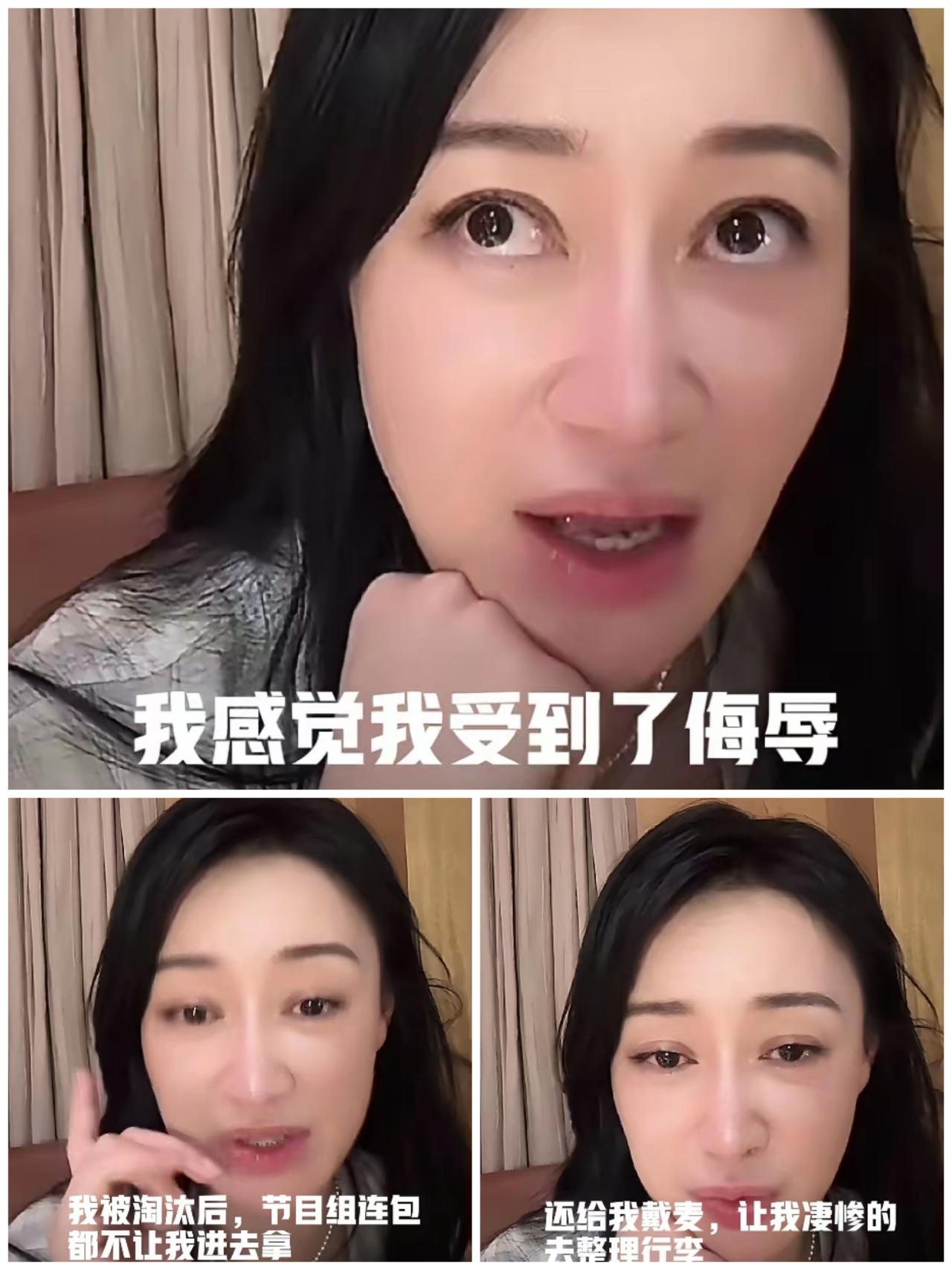 说白了，不红就是原罪，没后台，罪上加罪。赵子琪爆料：她参加浪姐被淘汰后，