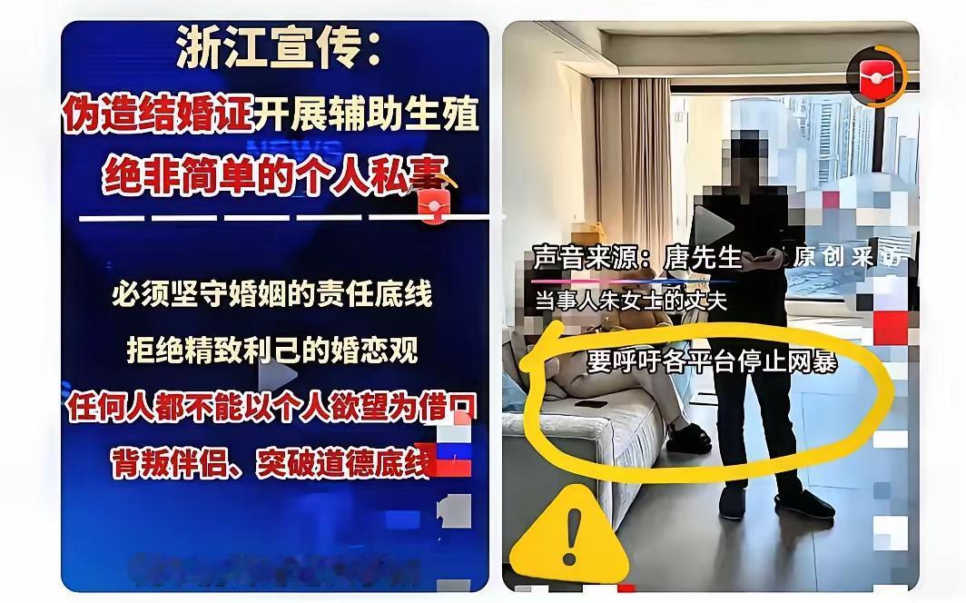 太好了，不愧是大浙江！​别说唐先生没想到了，​连我这个吃瓜群众都没有预料到，