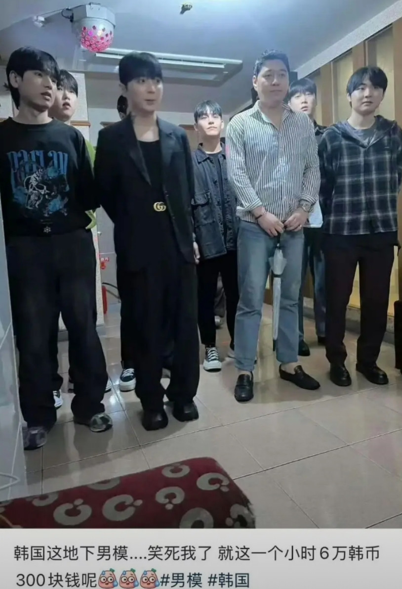 韩国仁是真的不挑，这都吃得下？还要花钱吃？
