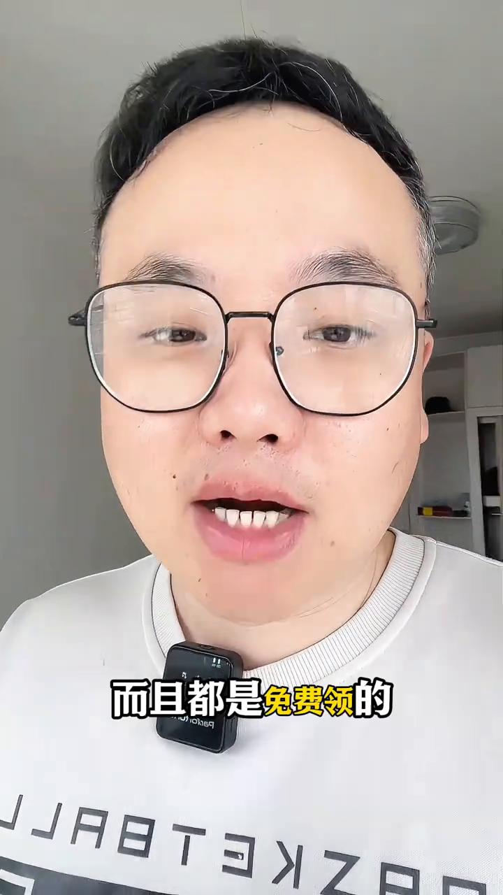 农村三本证一定要领回家。如果你是农村户口或者家里是农村户口的注意了，这三本证书