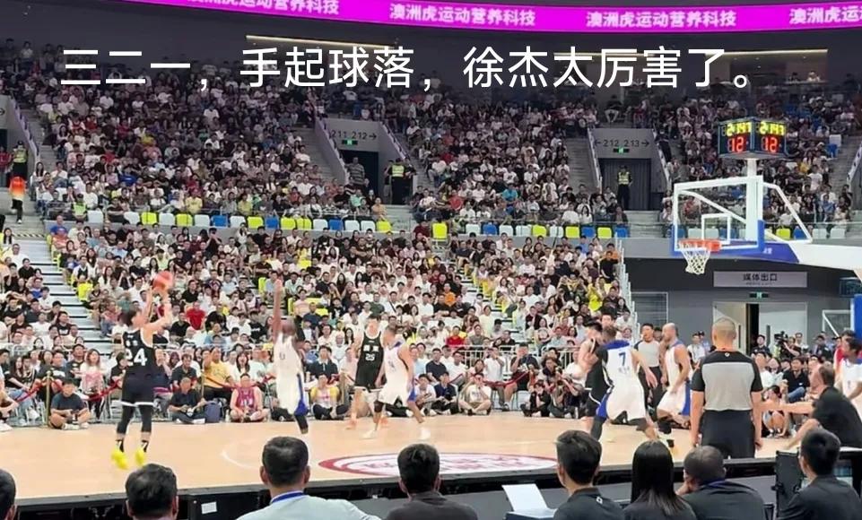 继易建联之后，广东队现在有了新的旗帜，领军人物，系边个？是地个，梗係徐杰啦。广