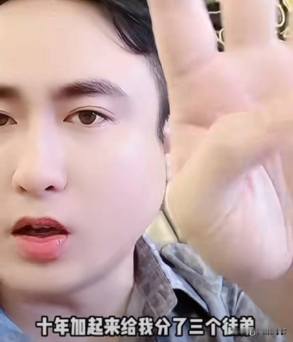 阿宇警告散打并且怂恿丁一问散打要提成！阿宇：闭上你那个嘴别