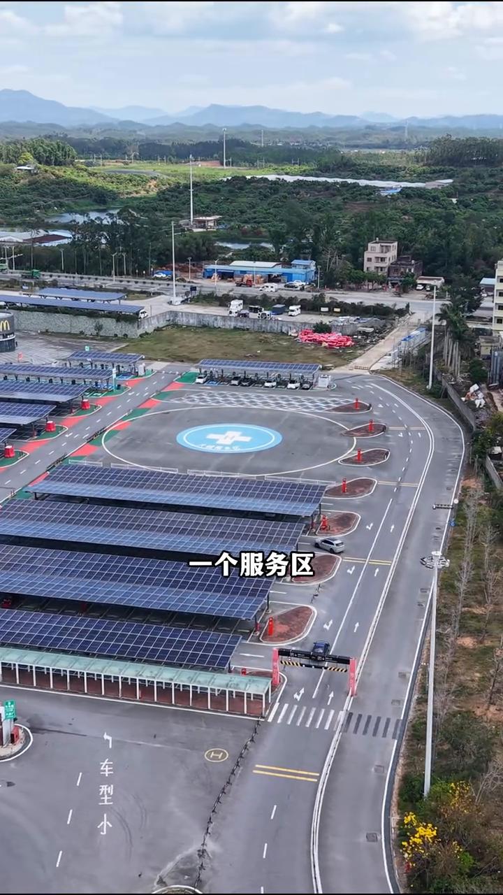 大槐服务区，沈海高速上最牛的服务区。这就是沈海高速上最牛的服务区，江门大槐服务