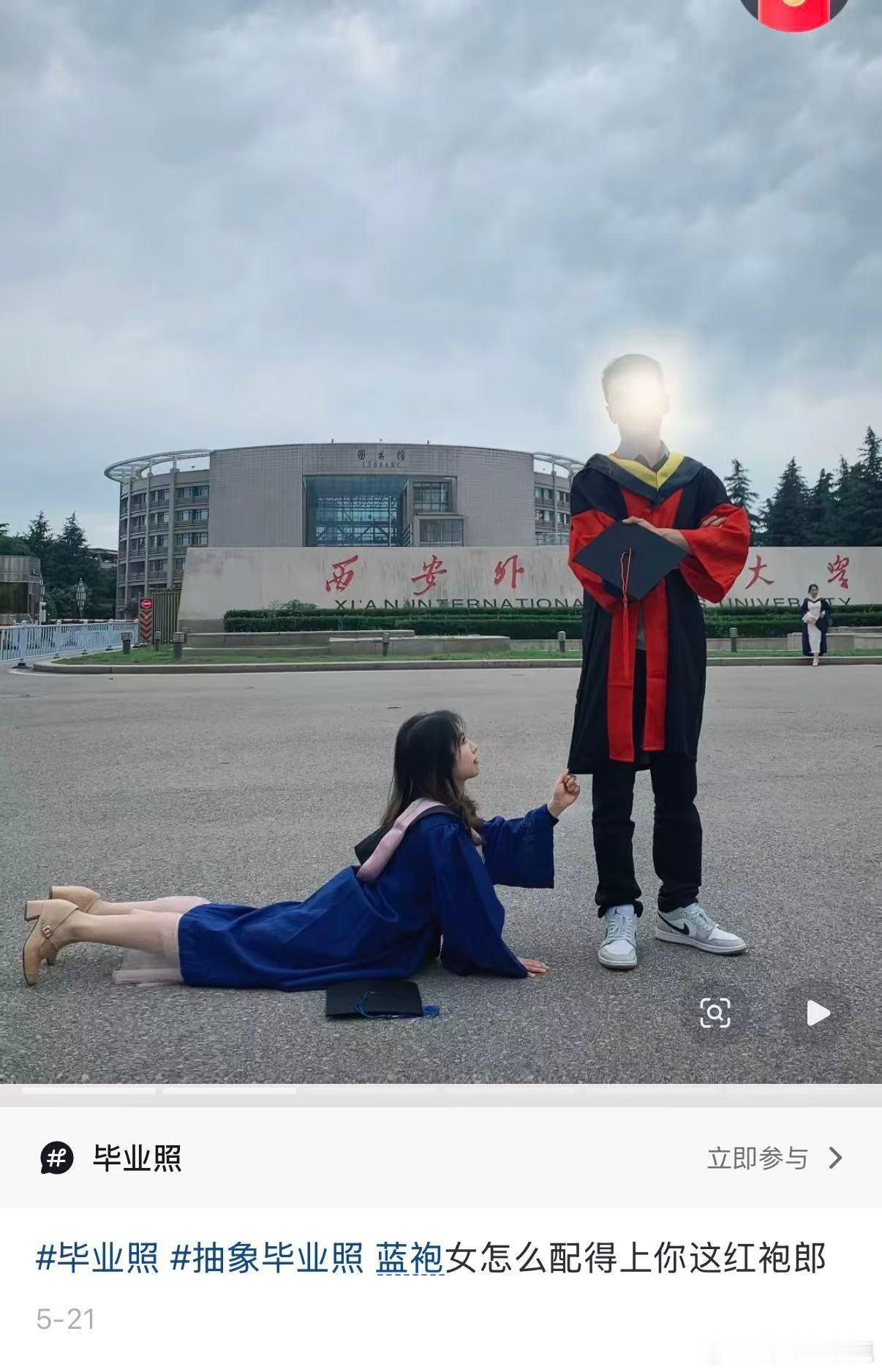 民间艺术观察