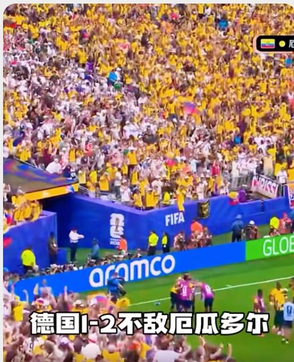 德国队看似放水，实则是真踢不过厄瓜多尔！愚蠢的德国队，传统尽失，又玩起了败家的传