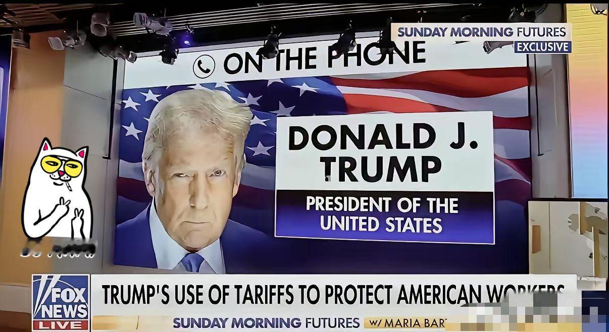 特朗普宣布对中国进口汽车加征100%关税特朗普今天（4月13日）说：“我对所有