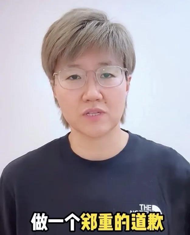 郭焱你真行，道完歉，继续舔，继续播，继续卖货！不管你以前啥样，现在你该说你说，