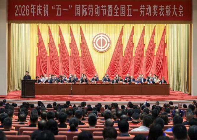 看完今年五一劳模名单，越看越不是滋味！以前的劳模多是采煤工、掏粪工、纺织女工