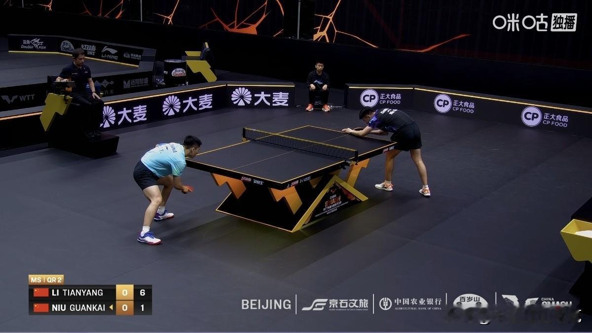 李天阳淘汰牛冠凯，赢得国乒攻削大战晋级男单资格赛决胜轮！北京时间今天