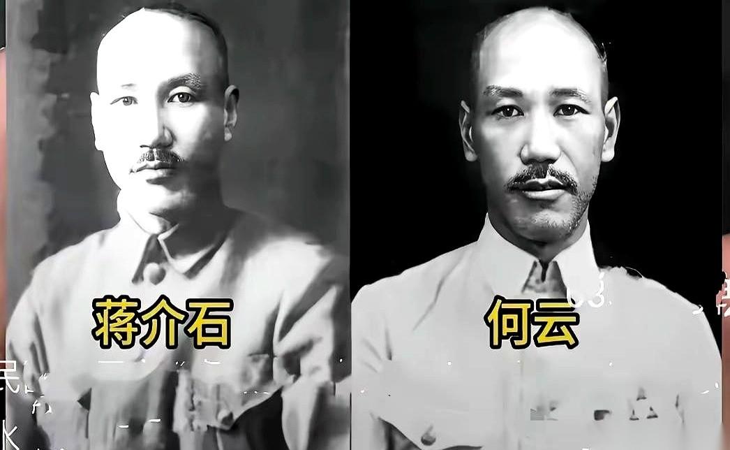 1934年，中山陵，蒋介石的替身何云，第一次“上岗”。台下乌泱泱的军官记者，没