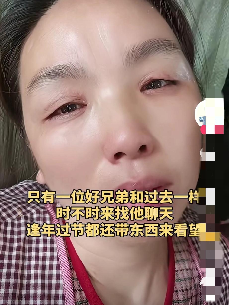 妻子很伤心，看到丈夫生病后，被友人渐渐疏远，心里不是滋味，回忆没病之前，丈夫亲朋