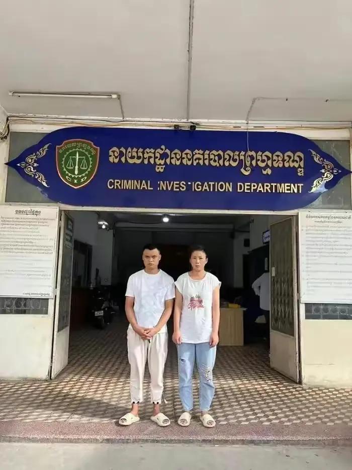 金边遇害的中国女医生，使馆已经出手，凶手也已落网。7月12日，柬埔寨金