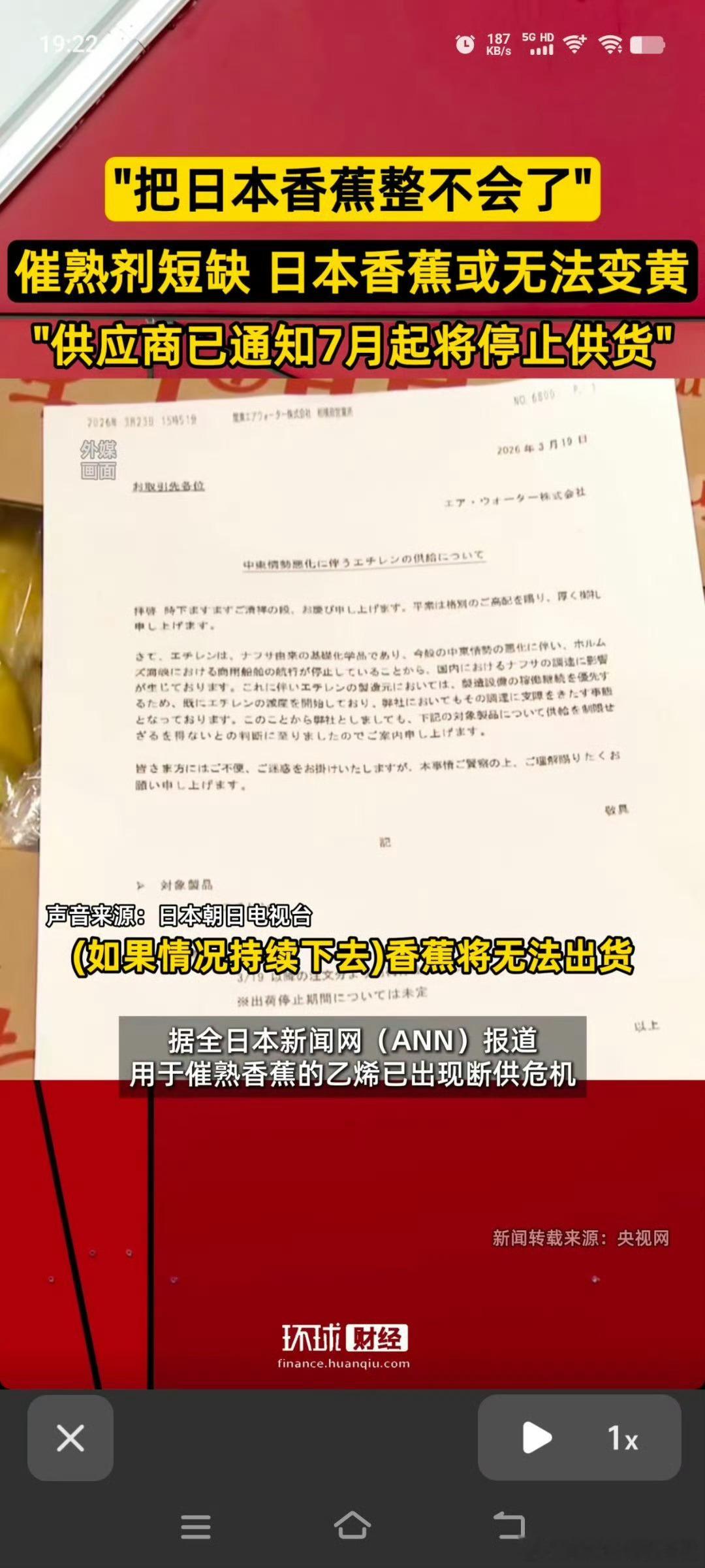放冰箱捂捂不行么