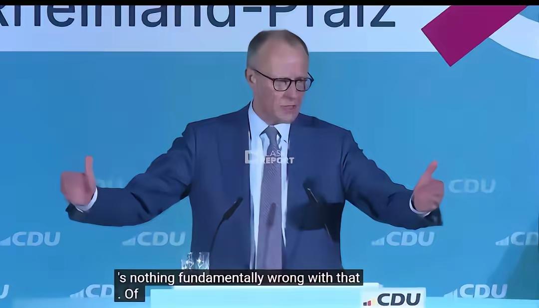 默茨一针见血！直指‘让美国再次伟大’的双标与霸权，全球舆论轰然炸裂