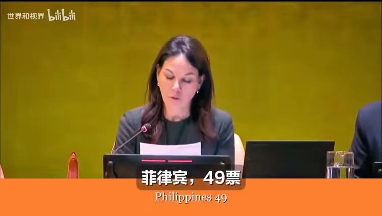 菲律宾最近经历了一场外交滑铁卢。联合国大会投票，菲律宾竞选非常任理事国席位。