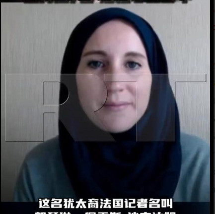 女记者当间谍睡了一百多人太可怕了！一个法国女记者，竟然