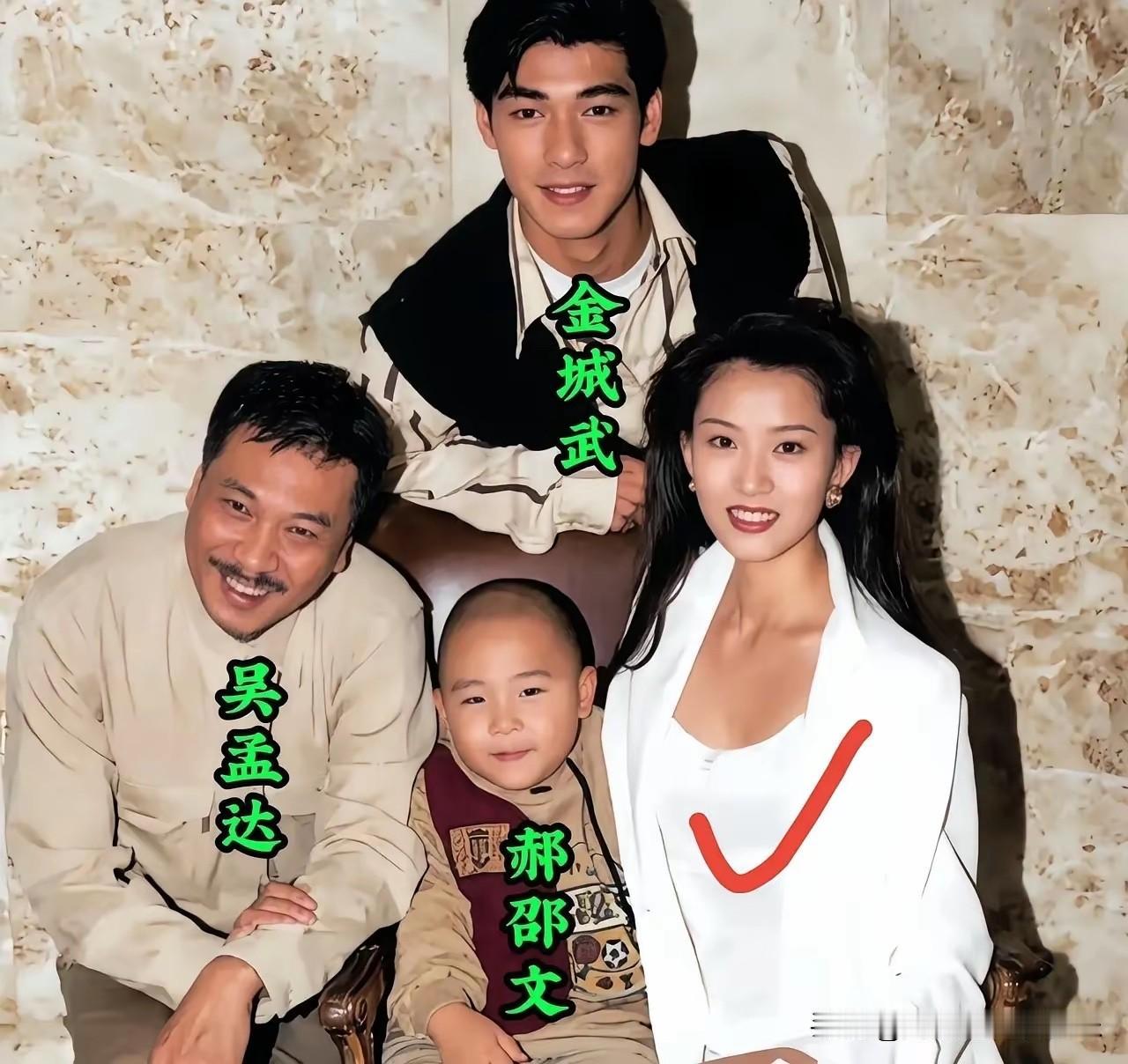 原来他们年轻时候，关系那么好！