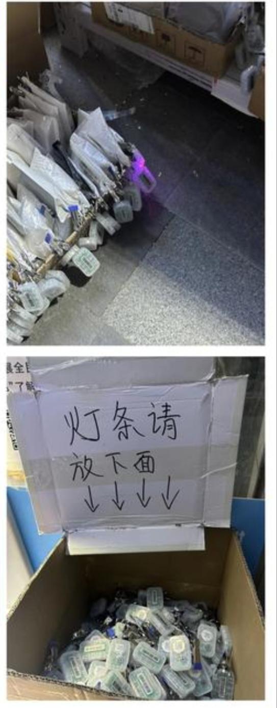 快递站乌龙事件昨天，女儿给外孙买的衣服到了小区快递站，我拿起手机来到了快递站