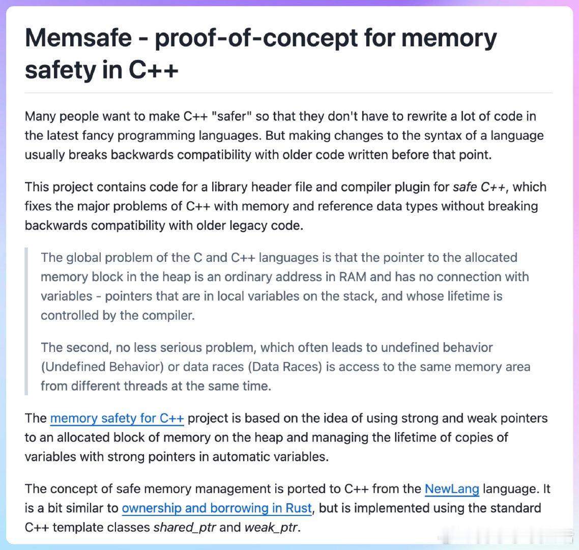 【[204星]memsafe：让C++代码更安全、更可靠的单头文件库和Clang