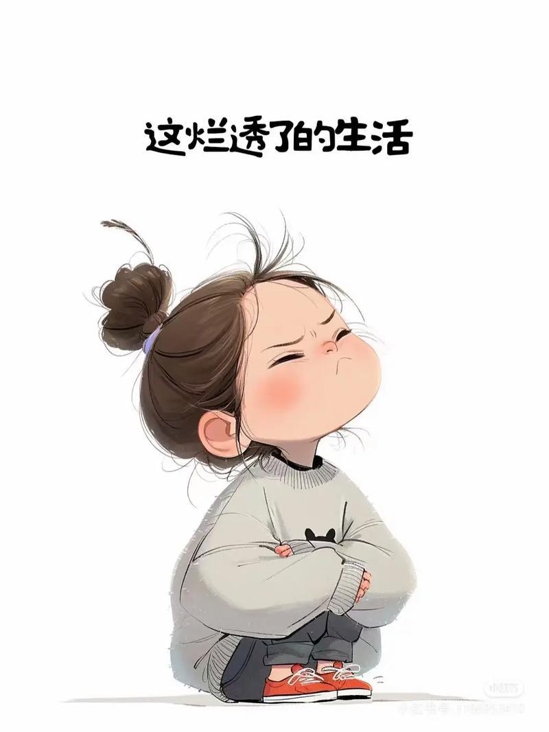 在这个快节奏、充满变数的时代，谁又能保证一生顺风顺水？我们都曾在某个瞬间感受到生