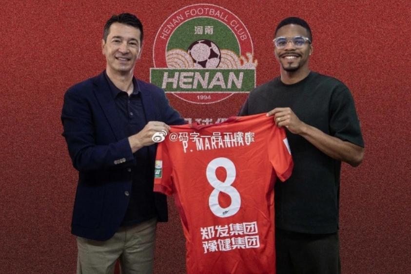 终于官宣：河南队新外援，27岁边锋佩德罗·马拉尼昂加盟！尽管这个消息几乎所有