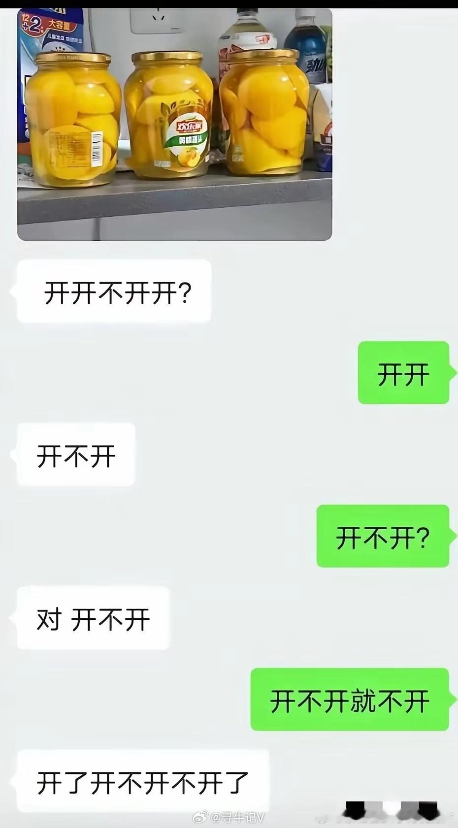外国人学习中文，死亡级难度来了