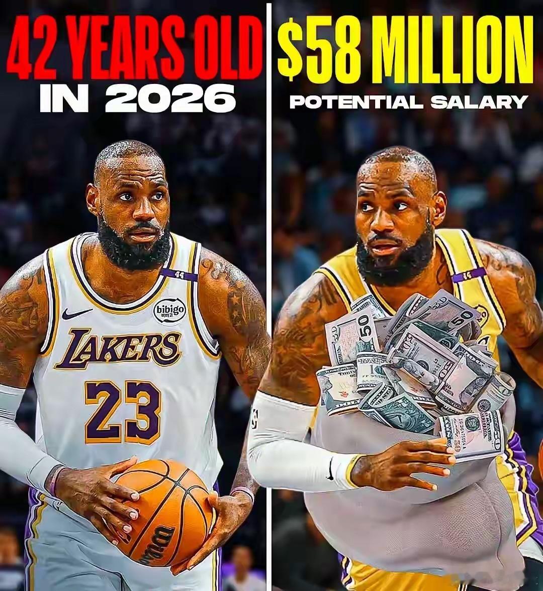 詹姆斯：冠军可以不要，钱一分不能少！据shames报道，詹姆斯本想和湖人签一份3